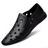 Men's Large Size Cowhide Slip-on Beach Shoes - Soft Sole, Closed Toe, Summer Casual Shoes 46