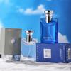 Little City Yika Darjeeling Tea Men's Perfume - 100ml Azure Gentleman Cologne, Long-lasting Light Fragrance