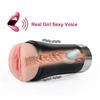 Male Masturbate Realistic Vagina Pussy Blowjob Auto Suck Vibrating Masturbator Device Sex Toy for Men