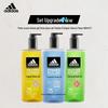 Adidas Men's 3-in-1 Shower Gel Variety Pack (3 X 600ml)
