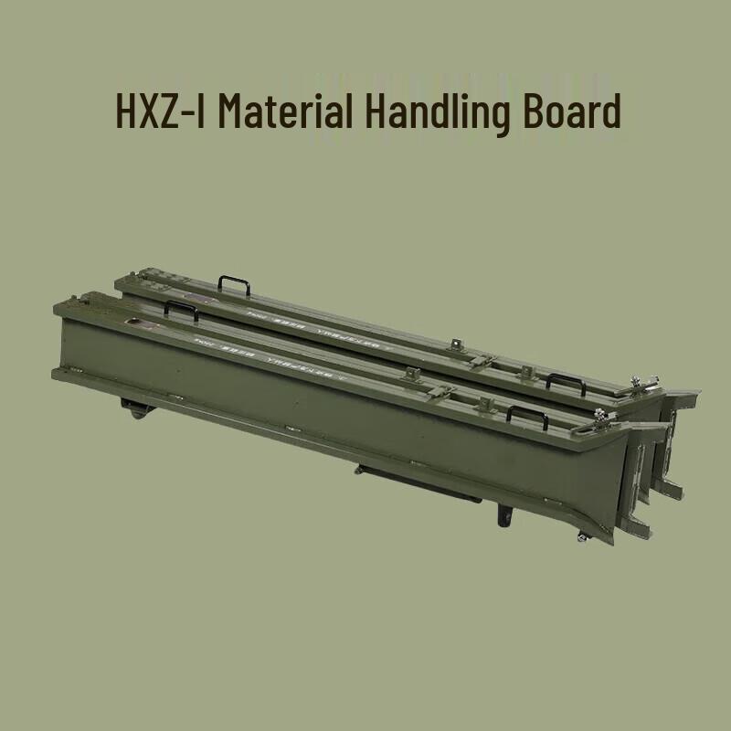 HZX-II Material Handling Loading Ramp