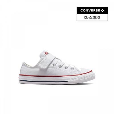 Chuck Taylor All Star 1v Foundation Çocuk Beyaz 372882c