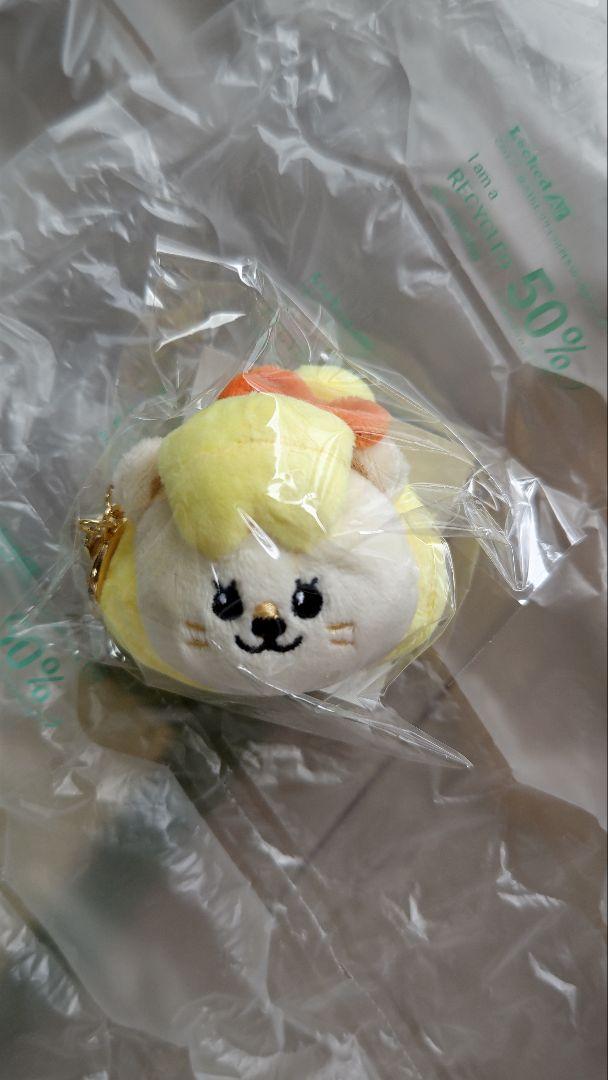 

[USED] NiziU Mako Plush Keychain