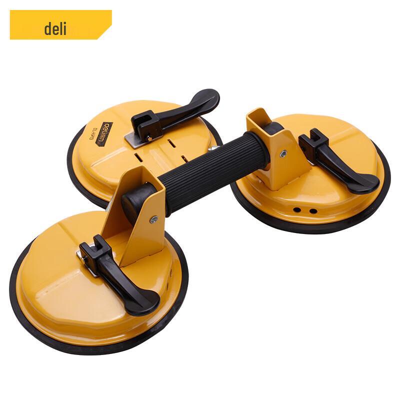 Deli Three-Claw Heavy-Duty Suction Cup