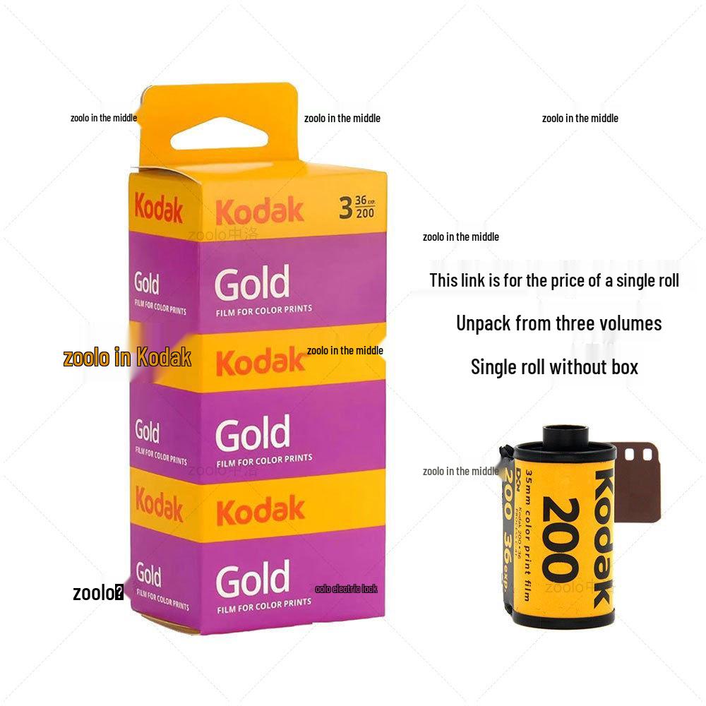 Kodak Gold 200 Color Negative Film 135 