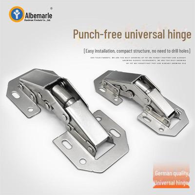 Punch-Free Cold-Rolled Steel Universal Cabinet Door Hinge