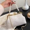 Elegant Evening Clutch Silk Satin for Women Clip Shell Pearl Blue Chain Shoulder Bags Wedding Party Bridal Small Bags New