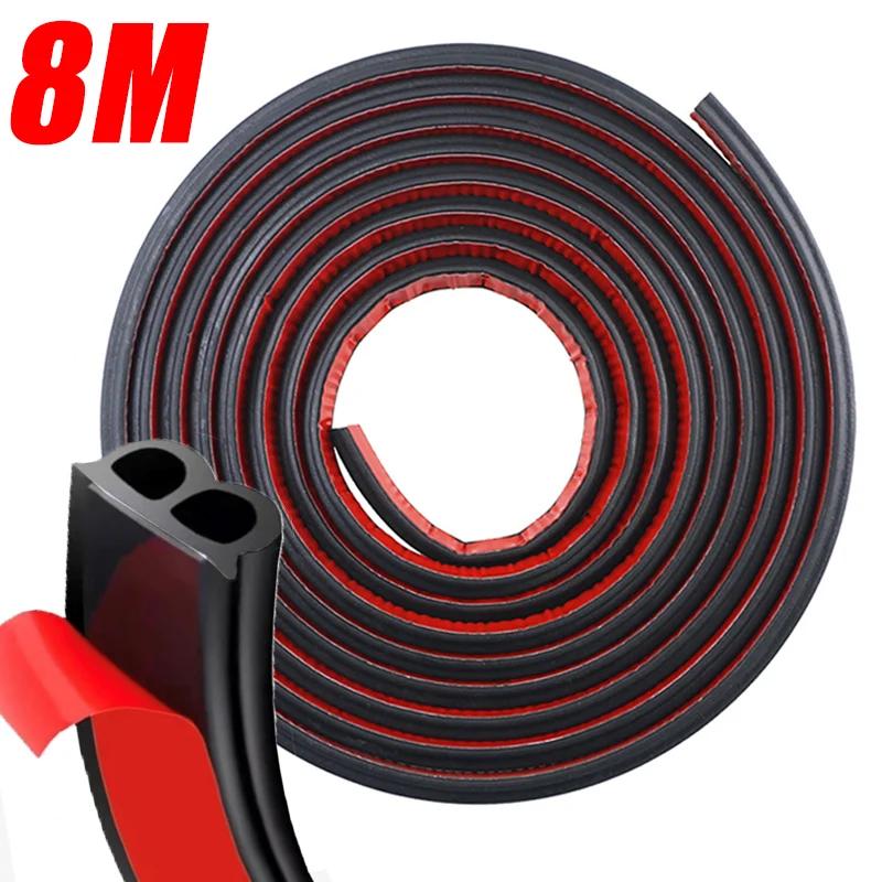 

5/10M Автомобильная резиновая уплотнительная полоса Защитные автомобильные уплотнительные полосы Резиновые уплотнители для автомобильных дверей, багажника, капота, герметик, звукоизоляция