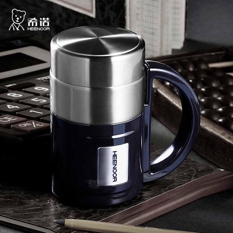 Heenoor 445ml Stainless Steel Insulated Mug with Handle