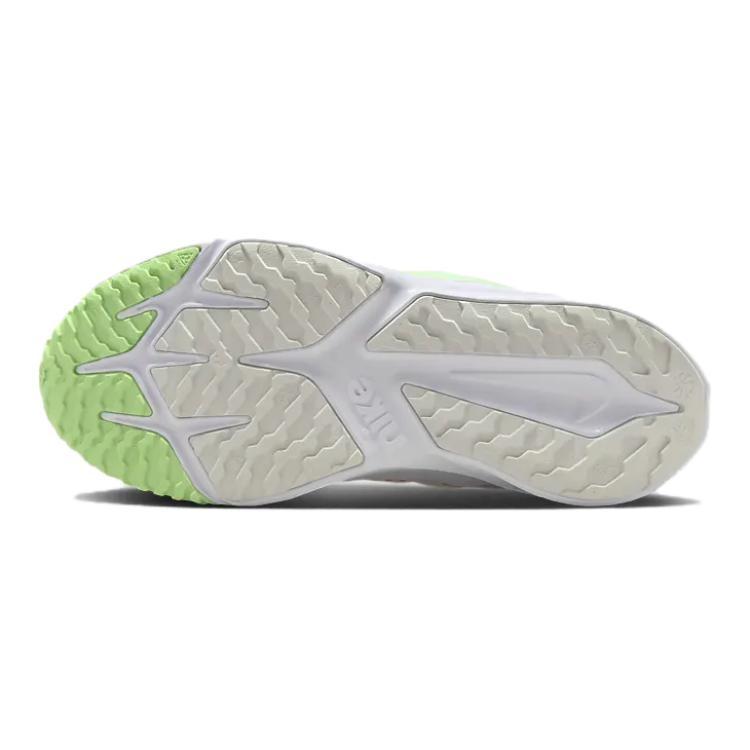 (GS) Nike Star Runner 4 Next Nature SE 'White Vapor Green' Kids' FN4979-100