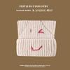 Autumn and winter knitted hats children thickened warm wool hats cute versatile fashion cold hats