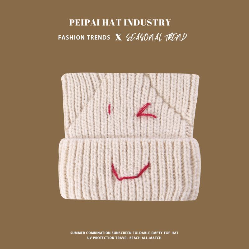 Autumn and winter knitted hats children thickened warm wool hats cute versatile fashion cold hats