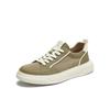 TATA/He She 2025 Summer Shopping Mall Same Comfortable and Versatile Casual Men's Shoes