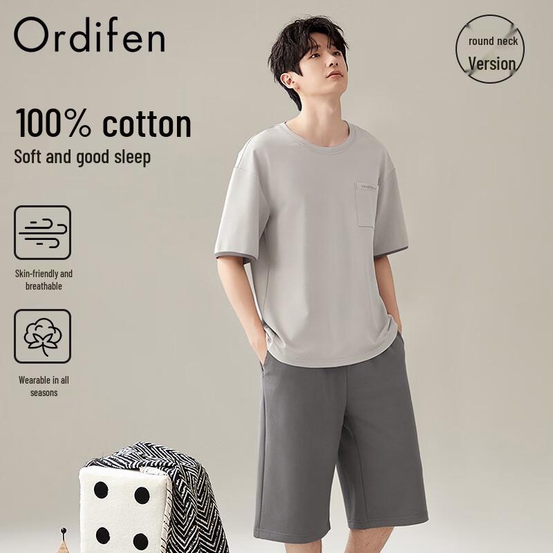 Audifen Men s 100% Cotton Short Sleeve Pajama Set 2XL