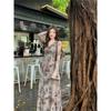 French Dress Women's 2026 Autumn and Winter New Retro Printing V-neck Horn Sleeve Temperament Slim and Thin Dress