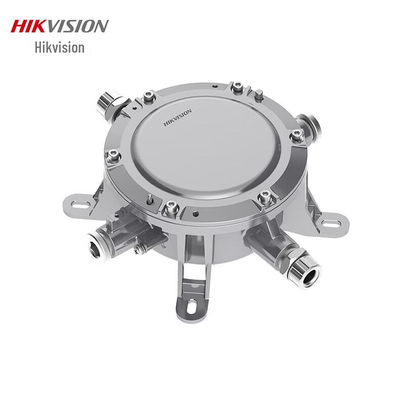 

HIKVISION Explosion-Proof Aluminum Cable Junction Box CN plug (adapter included)