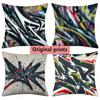 Graffiti Art Throw Pillow Covers Pattern Cushion Cover Suitable for Sofa Bedroom Car Pillow Cover