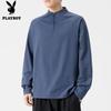 Men's Casual Round Neck Long Sleeve Top
