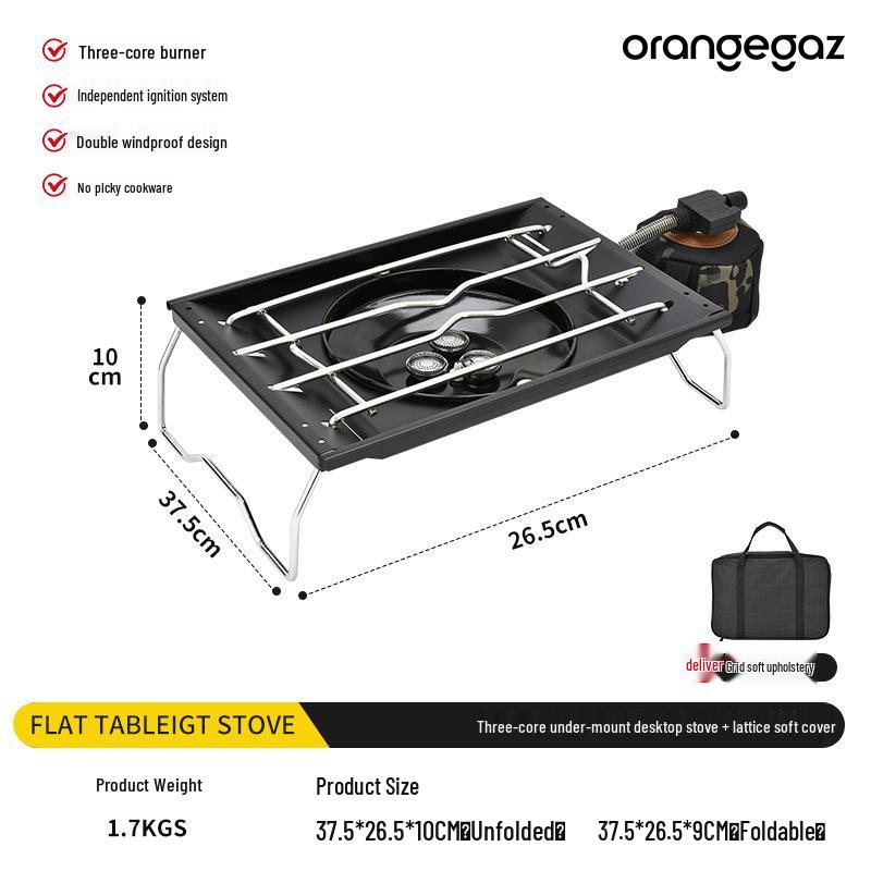 Трехзвездочная ветрозащитная портативная газовая плита для кемпинга с автоподжигом