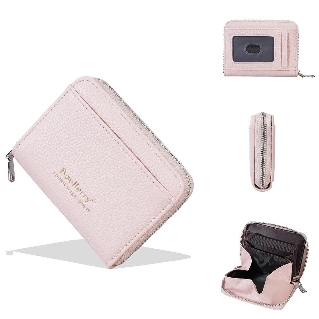 Baellerry Women's Lychee Texture Zipper Card Holder Wallet - Stylish Coin and Card Organizer