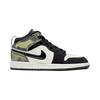 Jordan 1 Mittlere Tarnung CW5560-001