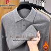 Pierre Cardin Men's Cashmere Blend Knit Polo Shirt