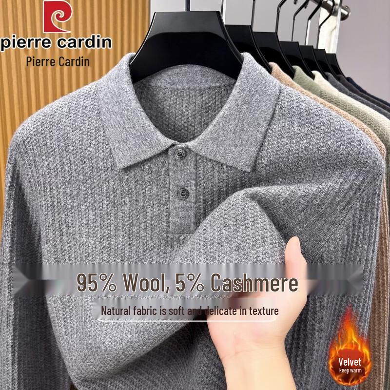 Pierre Cardin Men's Cashmere Blend Knit Polo Shirt