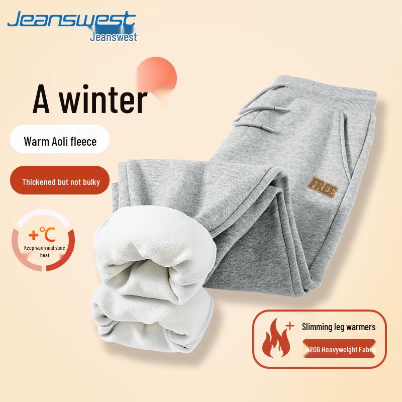 Jeanswest Herren Fleecegefütterte Jogginghosen mit lockerem Schnitt