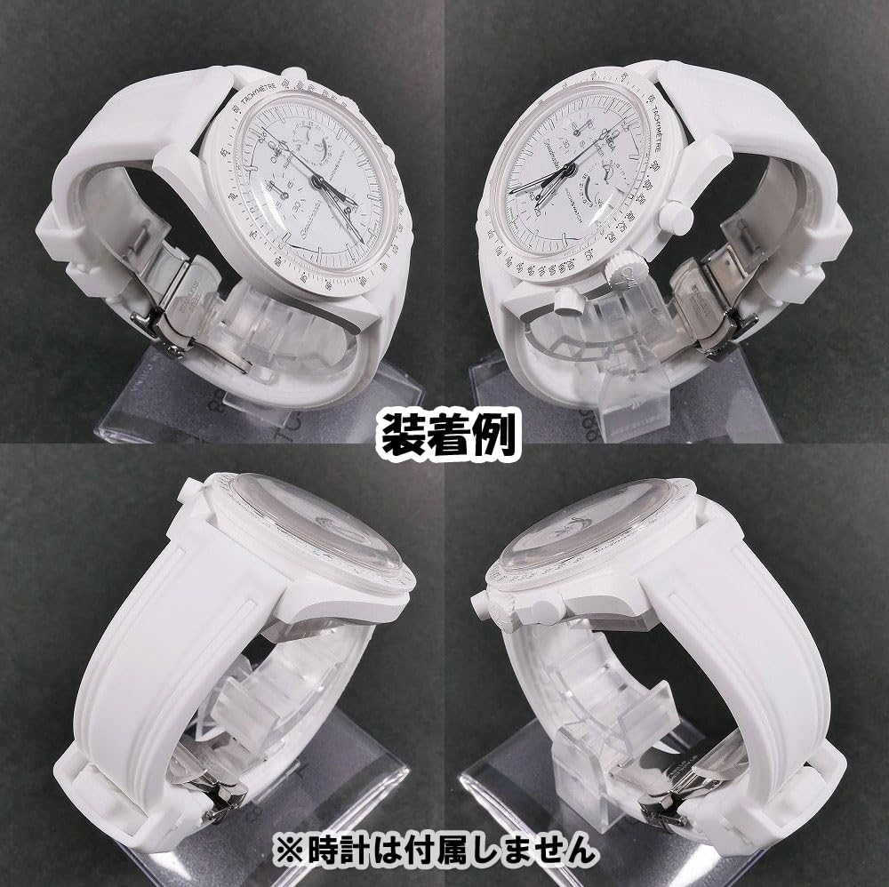 Swatch X Omega Compatible Rubber Strap with Type D-buckle, Double-line (white/white Line)