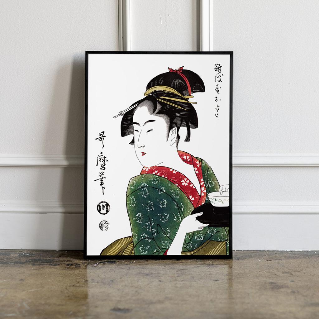 Poster Japanese Graphics Geisha