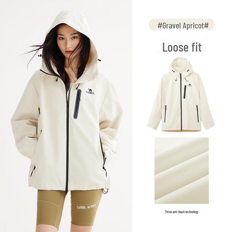 Camel Women's Outdoor Windbreaker Jacket