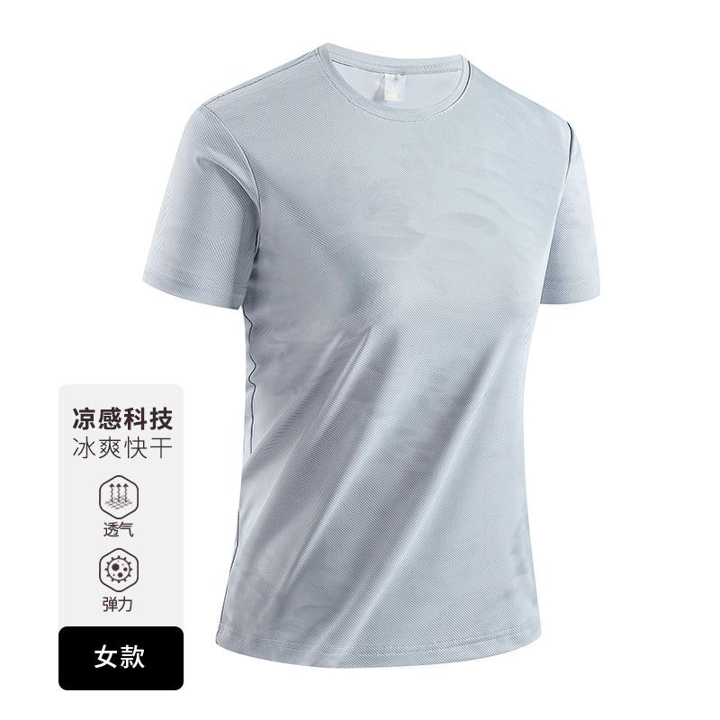 High-quality Outdoor Ice Silk Quick-drying Clothes Men's Summer Loose Couple Short-sleeved T-shirt Women's High-elastic Cultural Shirt Work Clothes
