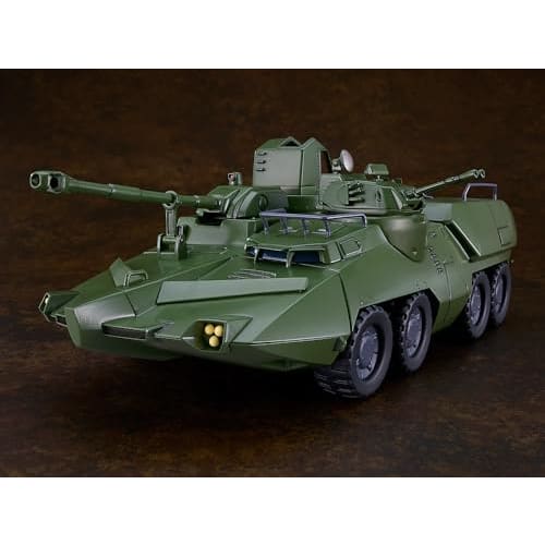 GOOD SMILE COMPANY MODEROID Giant Gorg Carrier Beagle Non-Scale Assembled Plastic Model