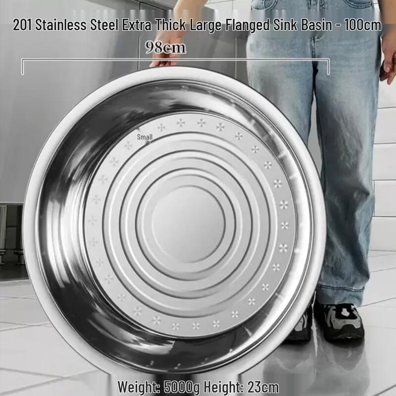 98cm Extra Thick Stainless Steel Basin