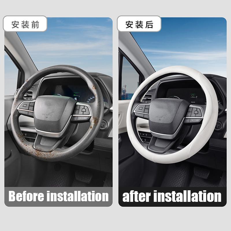 for Toyota Sienna XL40   2024 2025 Car steering wheel protective cover made of silicone material for interior protection