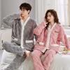 Matching Long Open Top and Bottom Set D.IIZOO Pajamas, Sleeves, Front, Winter, Fluffy, Warm, Cute, Thick, Loungewear, (Size L, Gray)
