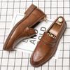 Summer Breathable Trend One-pedal Men's Doudou Shoes Large Size Retro British Style Business Casual Leather Shoes