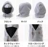 Pontapes Hooded Neck Warmer with Fleece and Boa Lining for Cold Weather and Fluffy Wear for and Skiing Protection, PONF-101 Khaki, Men's Women's,