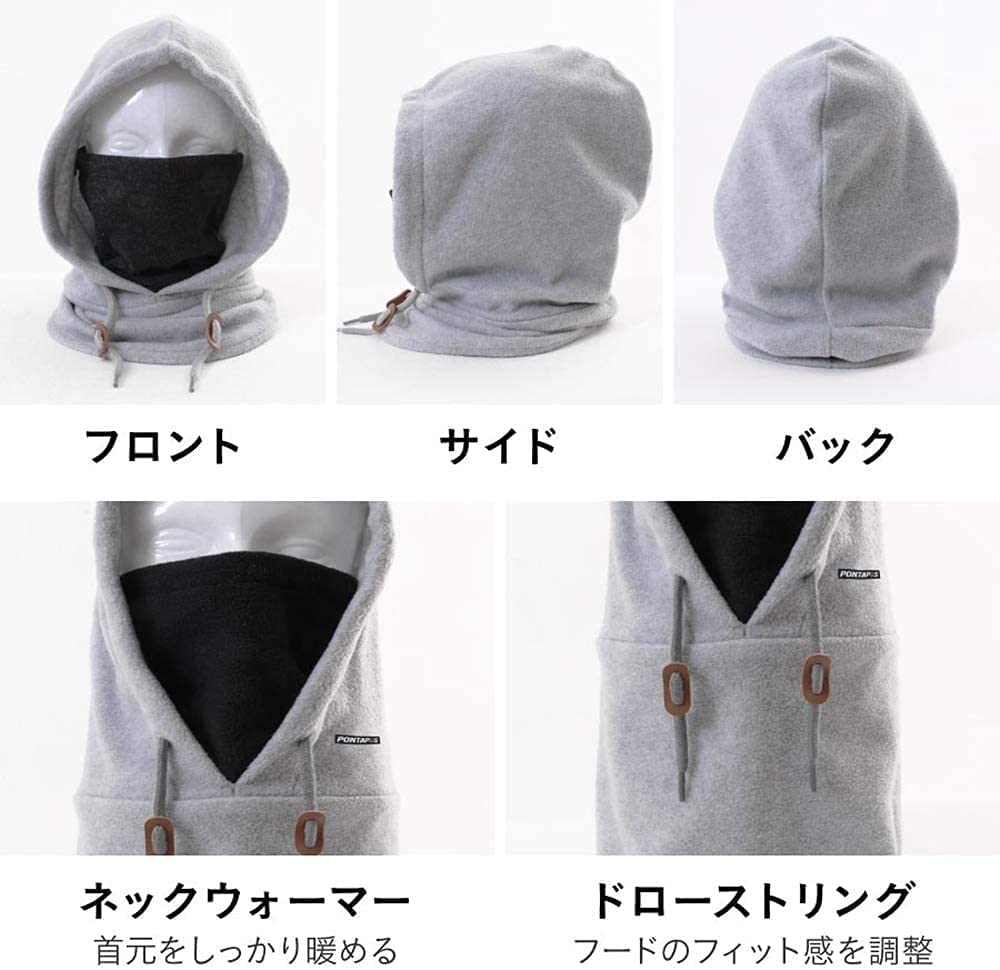 Pontapes Hooded Neck Warmer with Fleece and Boa Lining for Cold Weather and Fluffy Wear for and Skiing Protection, PONF-101 Khaki, Men's Women's,