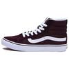 Sk8 Slim Fabric Two-Layer Cowhide Waterproof Shockproof Wear-Resistant High-Top Skate Shoes Women Sneakers Burgundy VN0A32R2LV6