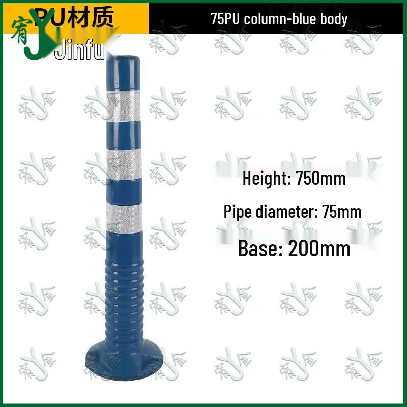 Youjin Traffic Safety Warning Posts & Barriers