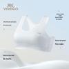 Girls' Modal Silk Blend Development Vest