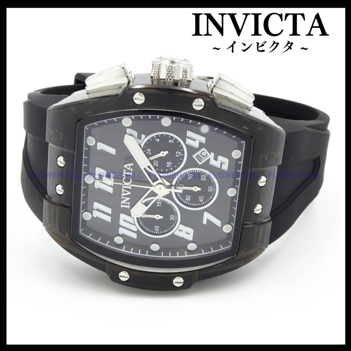 Used Invicta INVICTA Watch Men s Quartz Chronograph Calendar Black S1 Rally S1 RALLY 45480 Silicone Band