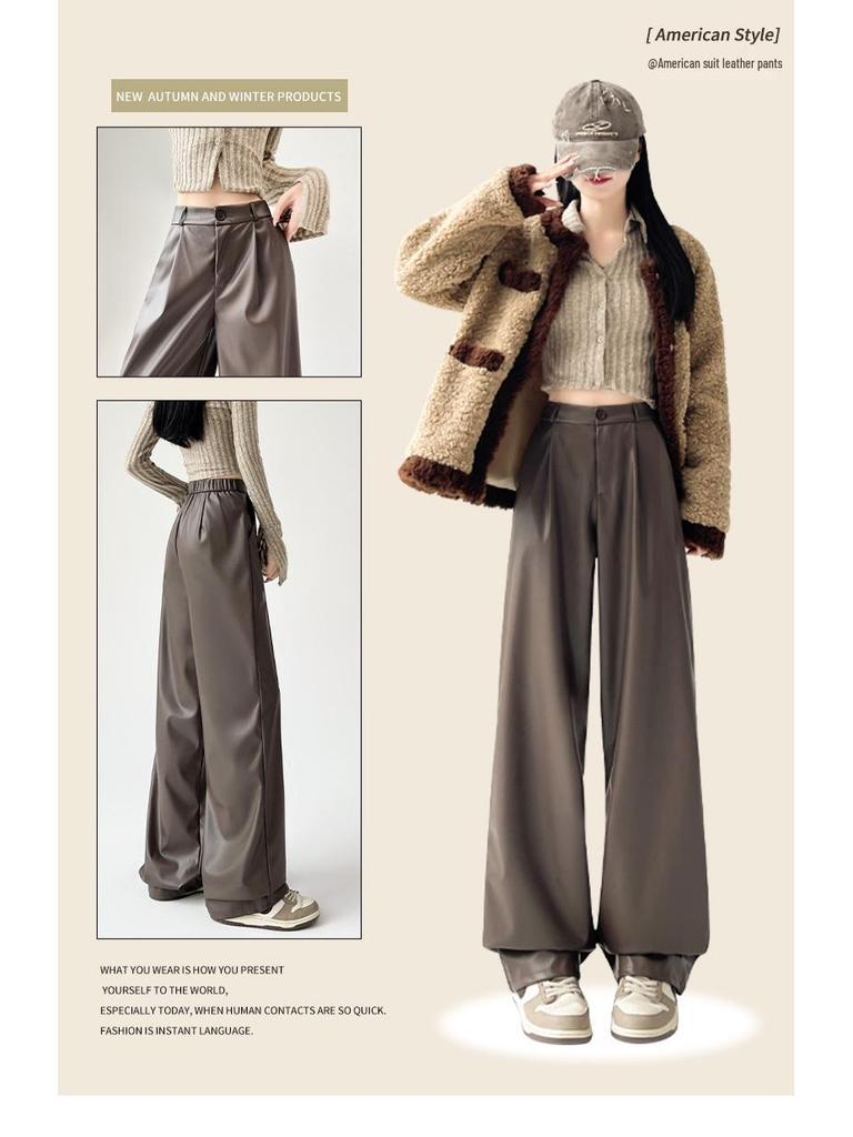 Women's 2025 Black Leather Wide-Leg Slimming High-Waisted Pants