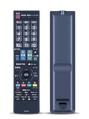 TV-Fernbedienung GB239SA für SHARP Sharp-Fernbedienung AQUOS-Fernbedienung AQUOS-Fernbedienung Sharp-TV-Fernbedienung kompatibel LC-24BK40