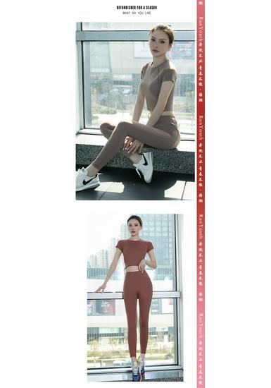 Women's Summer 2026 Yoga Set: Slim Fit, High-End Fashion, Short Sleeve Fitness and Running Sportswear