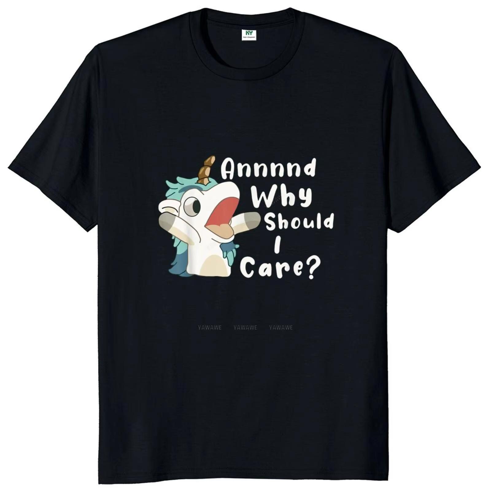 

Мужская Женская Футболка и Почему мне должно быть дело Футболка Смешная Саркастичная Единорог Короткий Рукав Оверсайз Унисекс Повседневная Футболка Топы M