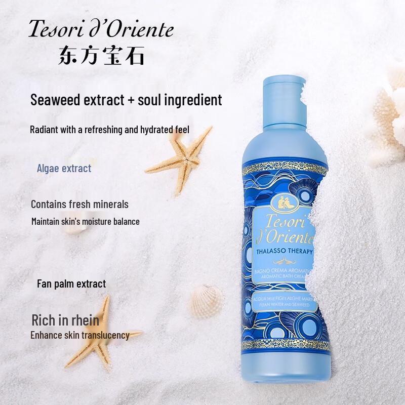 Tesori d'Oriente Fragrant Body Wash