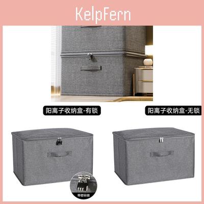 Soft Cover Storage Bin For Home Use Foldable Clothes Organizer For Bedroom