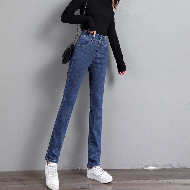 

Velvet Slimming High Waist Straight Leg Jeans for Women - 2025 Autumn/Winter Collection Size 29 (110-120 lbs)